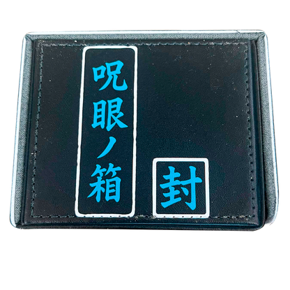 Deck-Box - Jujutsu Kaisen
