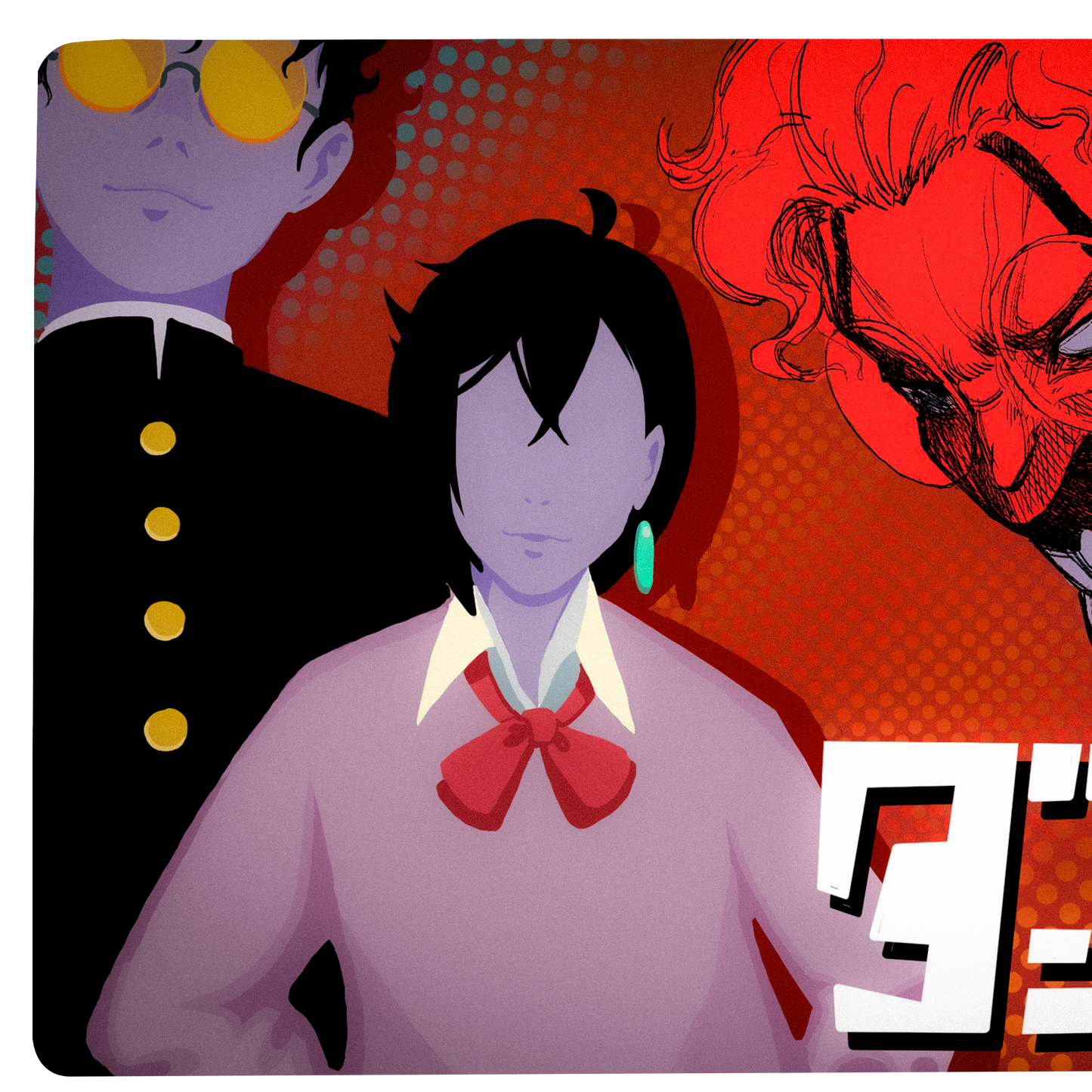 Playmat - Dan Da Dan