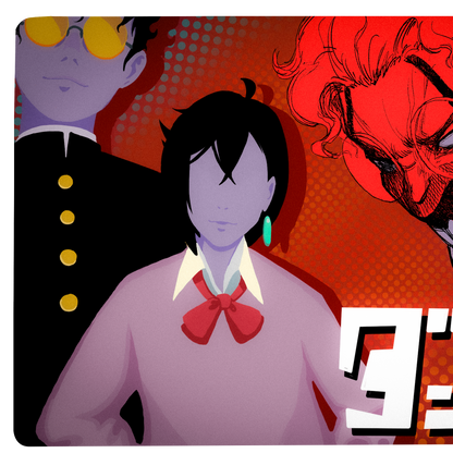Playmat - Dan Da Dan