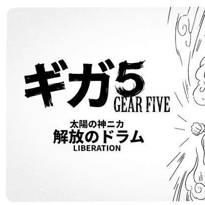 Playmat - Gear Five