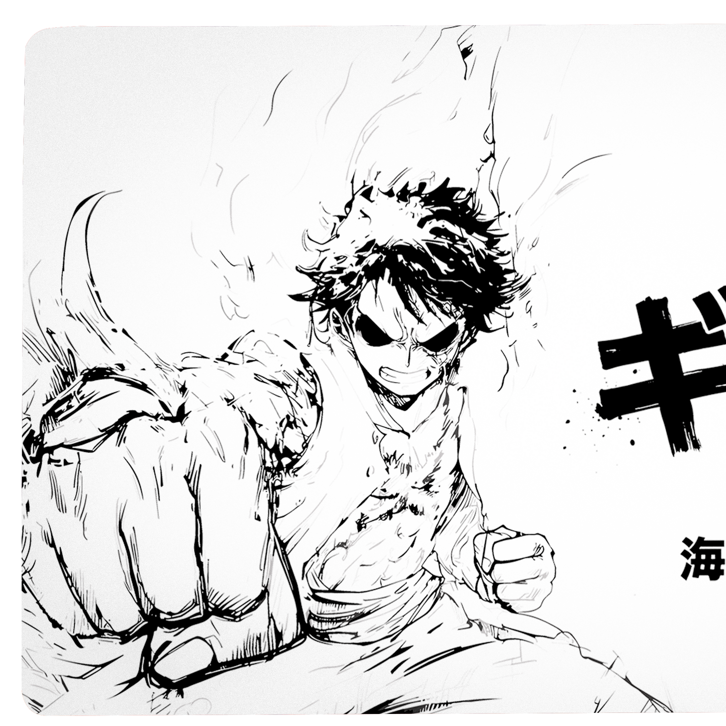 Playmat - Pirate King